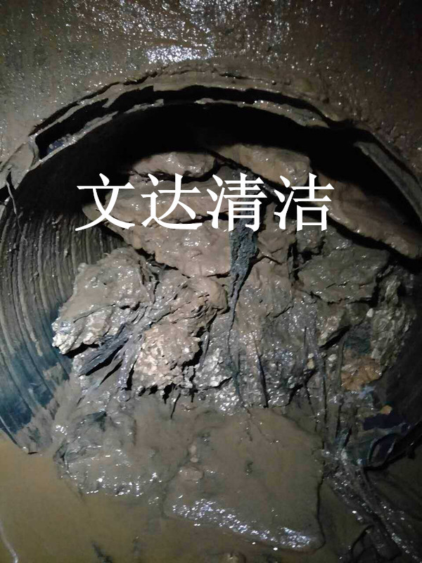 長(zhǎng)沙管道清淤